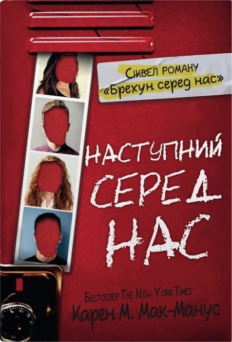 А у нас на офисную бумагу по-настоящему шокирующая цена!