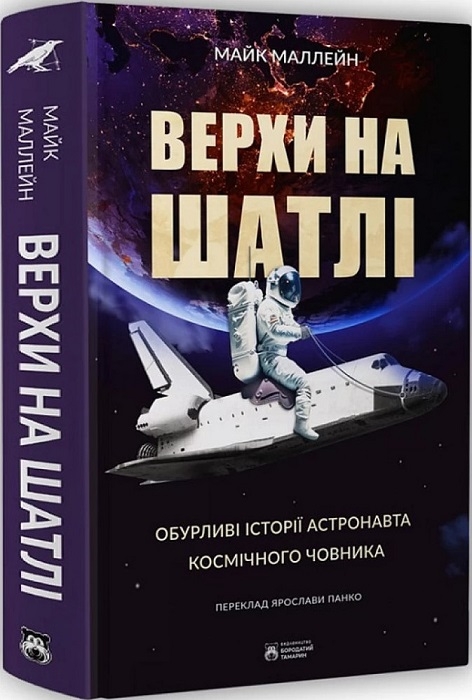 Мажори, порно та блатні пісні. Доповідна КГБ про ресторани Львова, Одеси і Харкова — lafleur2016.ru