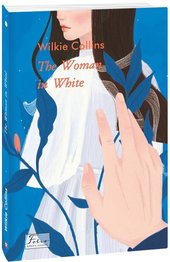 The Woman in White (Жінка у білому). Подробная информация, цены, характеристики, описание.