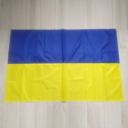 Прапор України. Детальна інформація, ціни, характеристики, опис