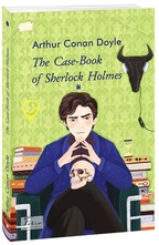 The Case-Book of Sherlock Holmes. Подробная информация, цены, характеристики, описание.