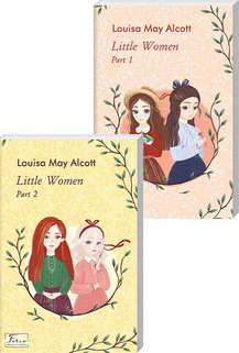 Little Women (Маленькі жінки. 2 частини)