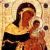 День Коневськой ікони Божої Матері