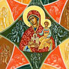 Икона Пресвятой Богородицы «Неопалимая Купина»