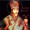 День святителя Иоасафа, епископа Белгородского