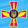 День аеромобільних військ України