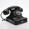 Впервые появилось название «Телефон»