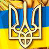 Поздравляем с Днем защитников Украины!