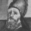  Григорий Цамблак